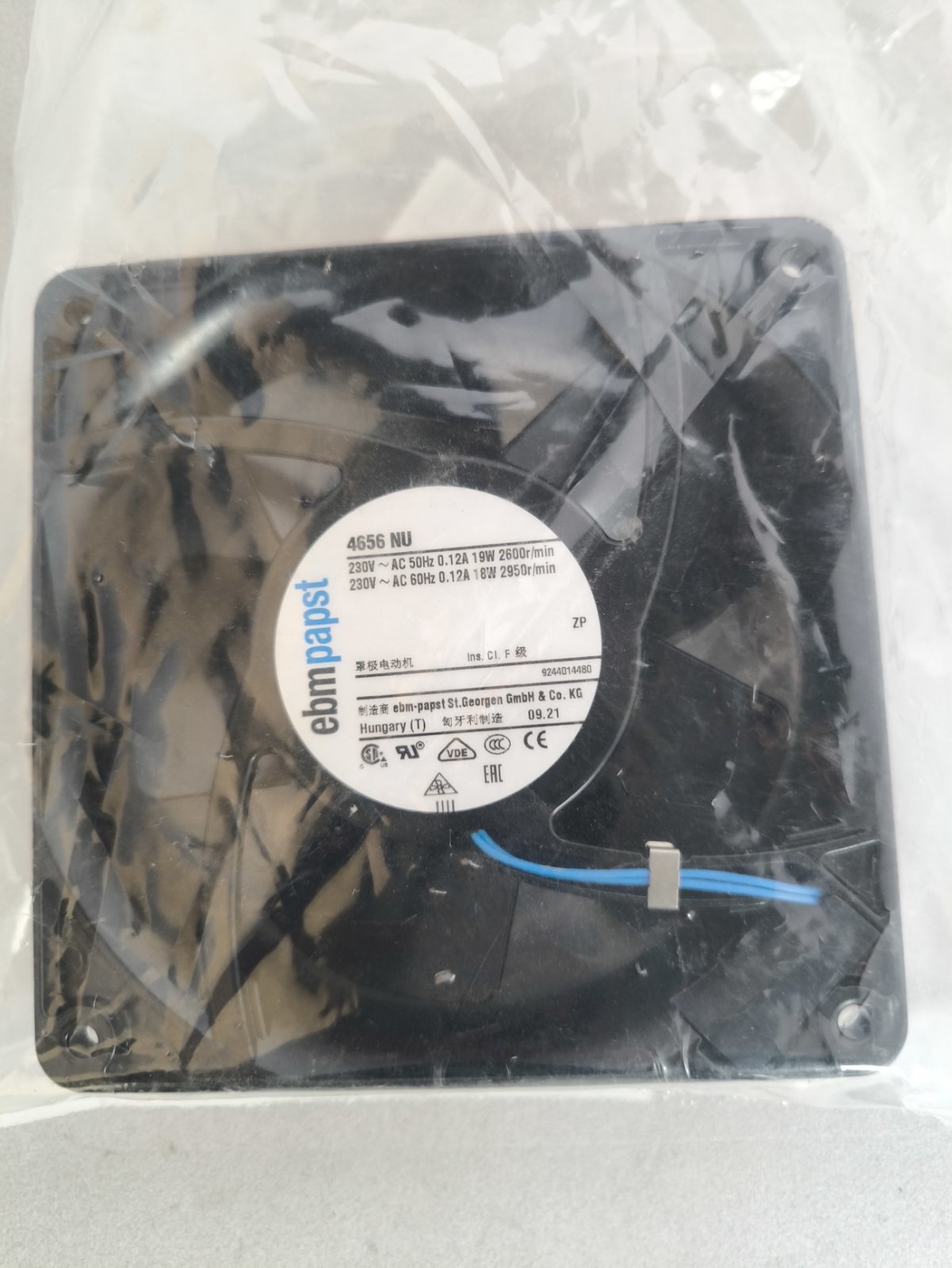 Axial Fan EBM 4656NU 119x119x38, Foto 1